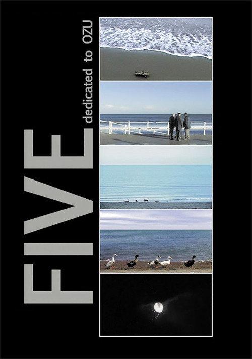 Five Dedicated to Ozu 2003 official movie poster