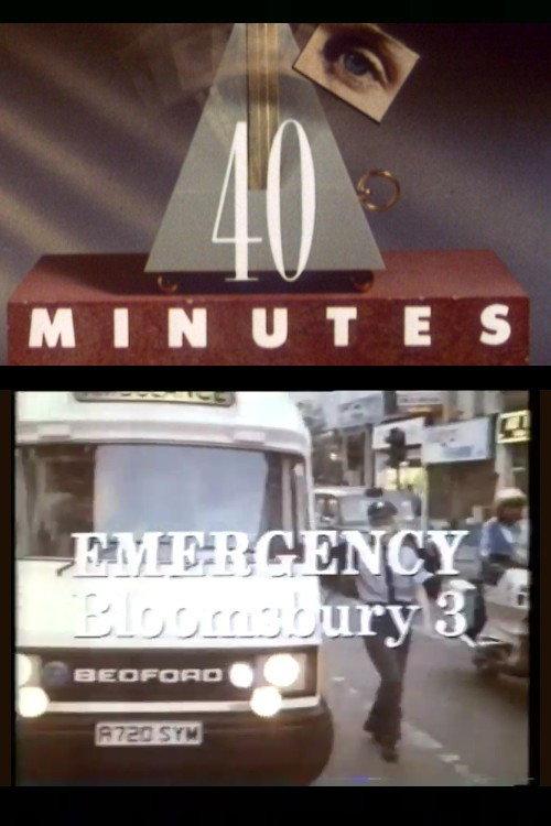 Emergency - Bloomsbury 3 1986 official movie poster