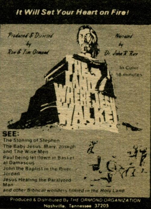The Land Where Jesus Walked 1975 official movie poster