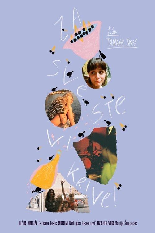 It's All Your Fault! 2021 official movie poster