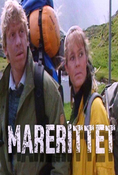 Marerittet 1989 official movie poster