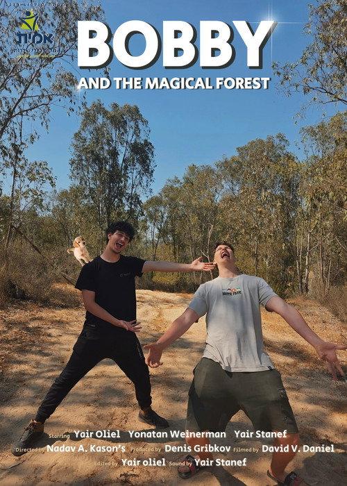 Bobby and the Magical Forest 2025 official movie poster