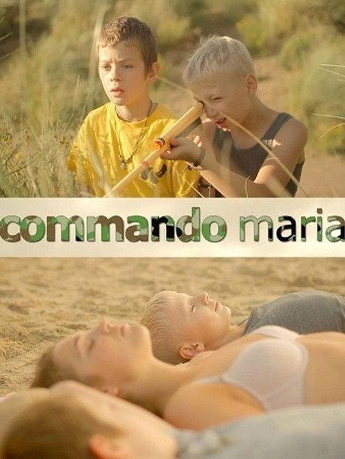 Commando Maria 2014 official movie poster