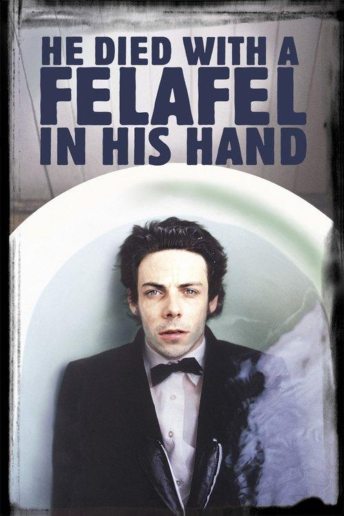 He Died with a Felafel in His Hand 2001 official movie poster