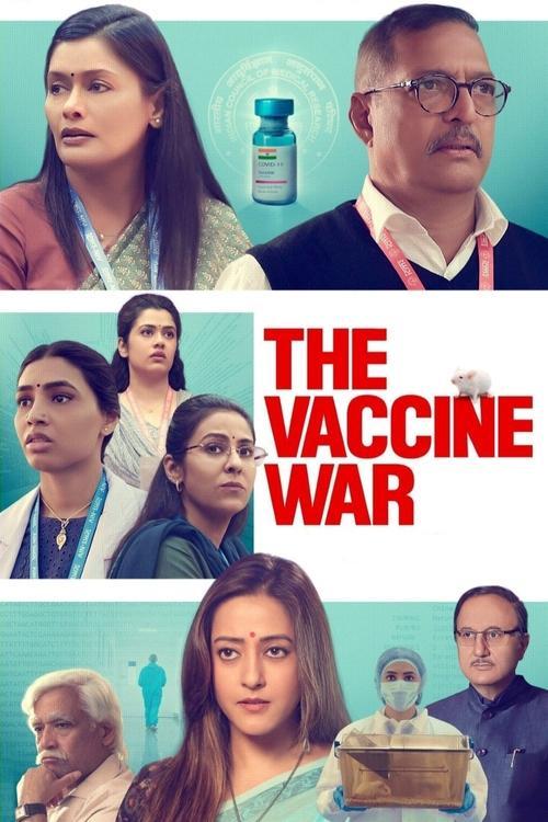 The Vaccine War 2023 official movie poster