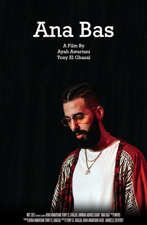 Ana Bas 2018 official movie poster