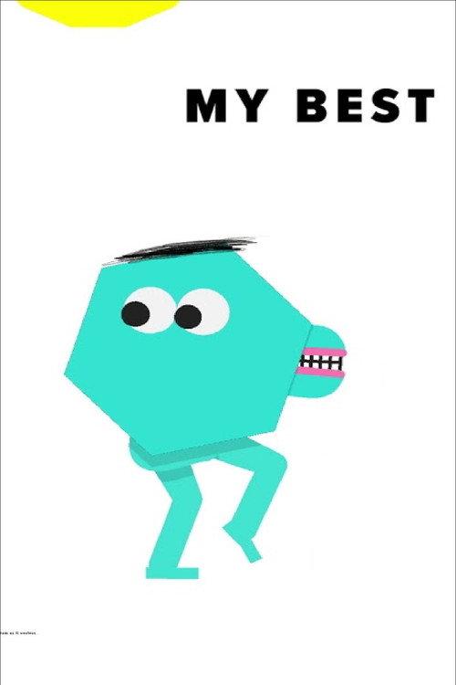 My Best Friend 'Ends' 2019 official movie poster