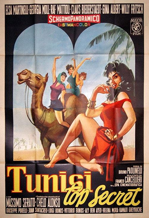 Tunisi top secret 1959 official movie poster