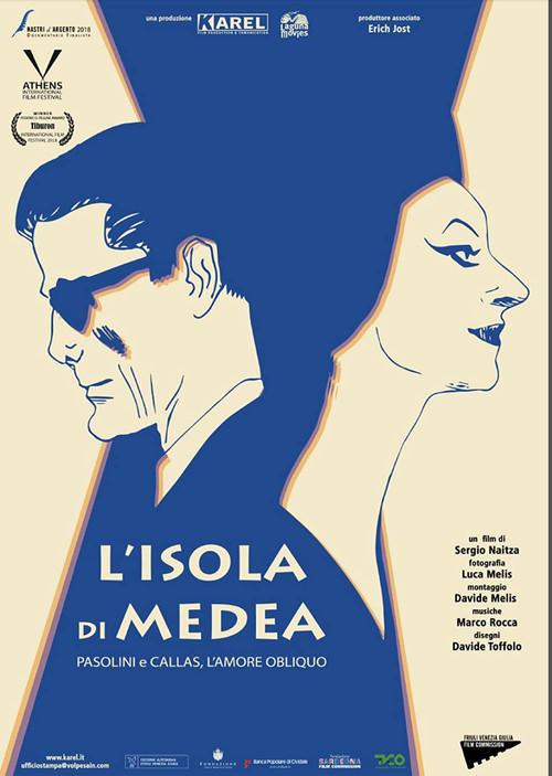 The Isle of Medea 2016 official movie poster