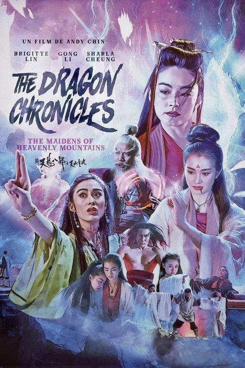 The Maidens of Heavenly Mountains 1994 official movie poster