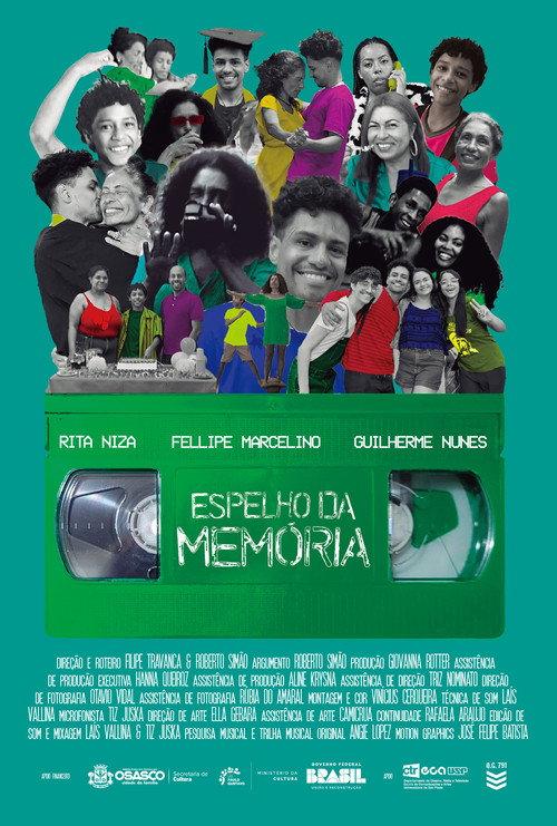 Mirror of Memory 2025 official movie poster