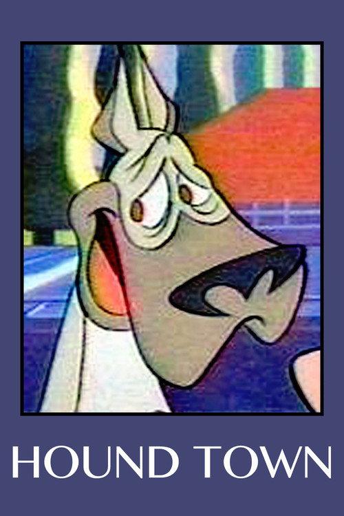 Hound Town 1989 official movie poster