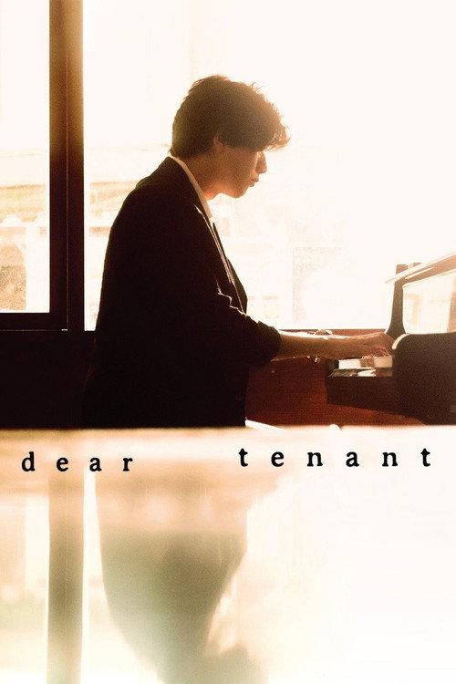 Dear Tenant 2020 official movie poster
