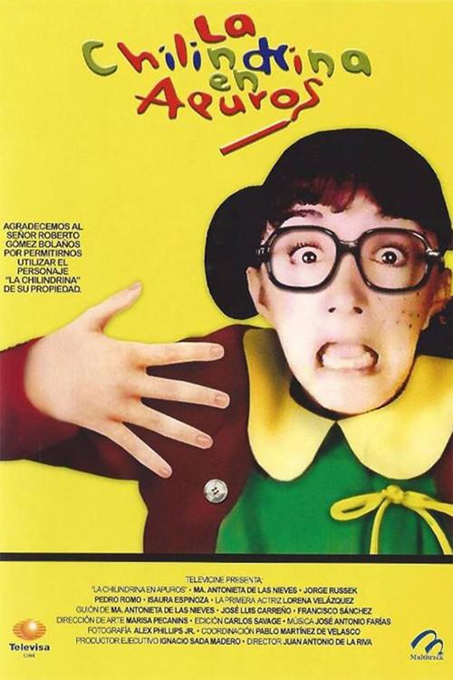 La Chilindrina en apuros 1994 official movie poster