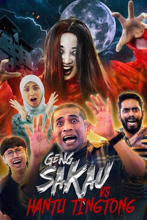 Geng Sakau vs Hantu Ting Tong 2023 official movie poster