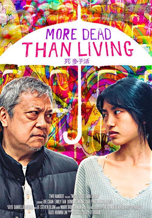 More Dead Than Living 2026 official movie poster
