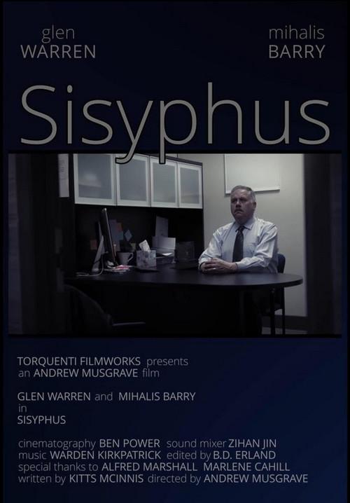 Sisyphus 2023 official movie poster