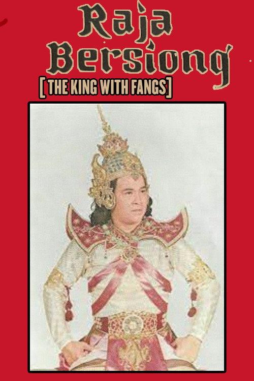 Raja Bersiong 1968 official movie poster