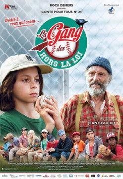 The Outlaw League 2014 official movie poster