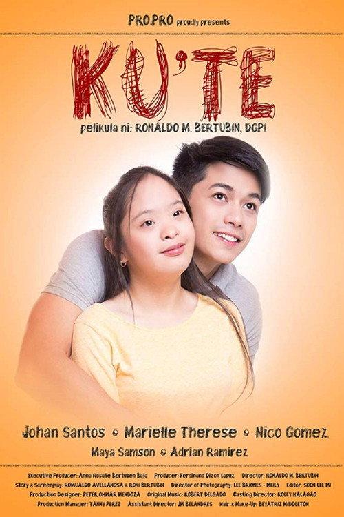 Ku’te 2016 official movie poster
