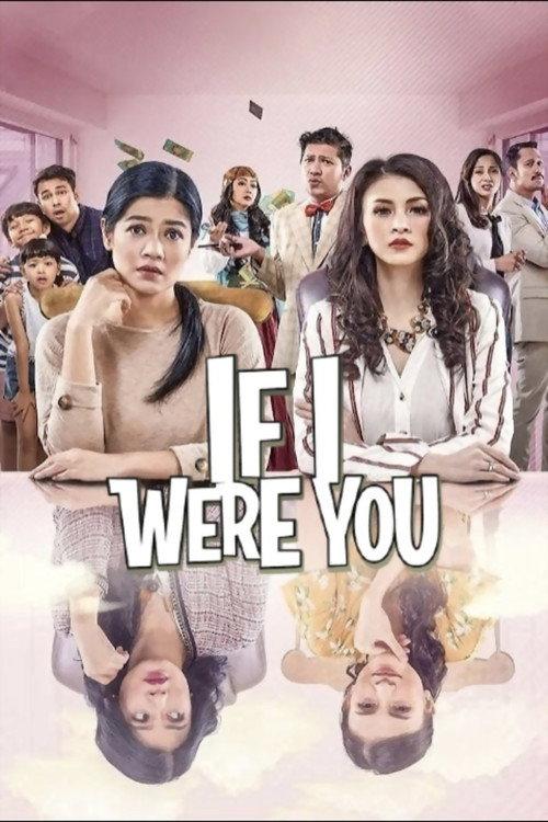 If I Were You 2019 official movie poster