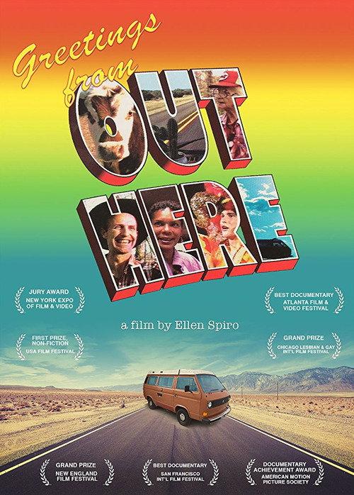 Greetings from Out Here 1993 official movie poster