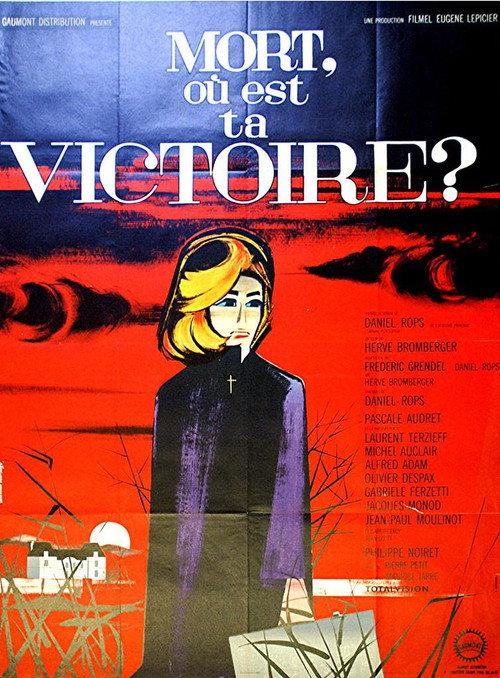 Death, Where Is Your Victory? 1964 official movie poster