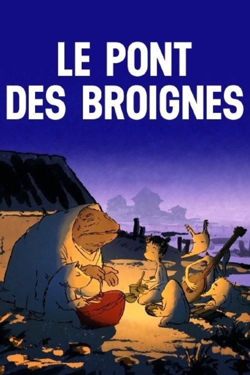 Le Pont des Broignes 2018 official movie poster