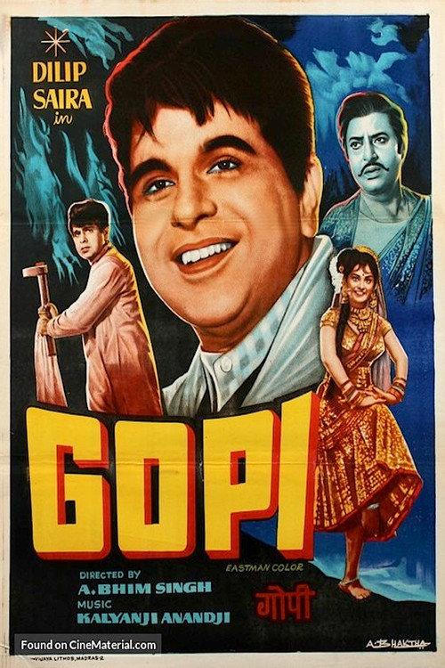 Gopi 1970 official movie poster
