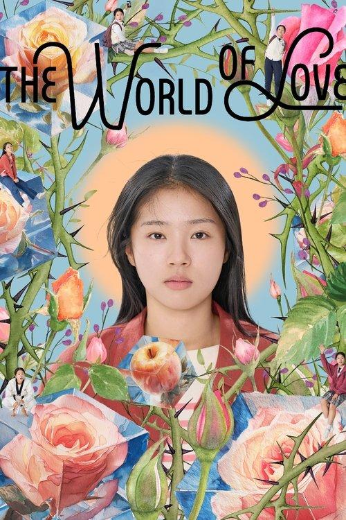 The World of Love 2025 official movie poster