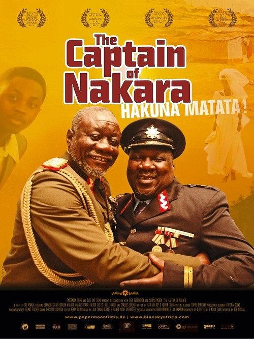 The Captain of Nakara 2012 official movie poster