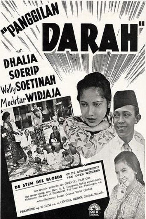 Panggilan Darah 1941 official movie poster