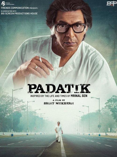 Padatik 2024 official movie poster