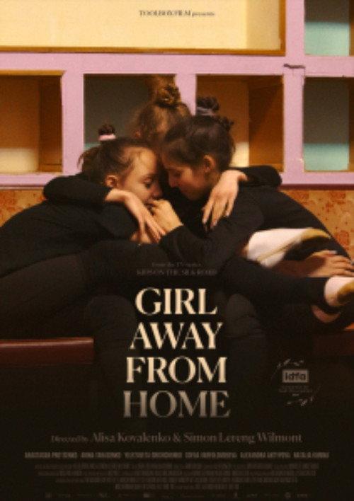 Girl Away from Home 2023 official movie poster