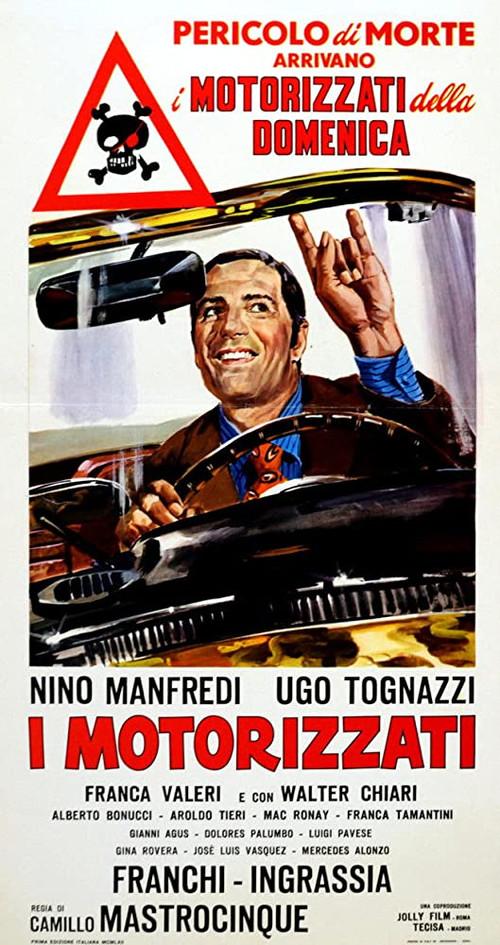 I motorizzati 1962 official movie poster