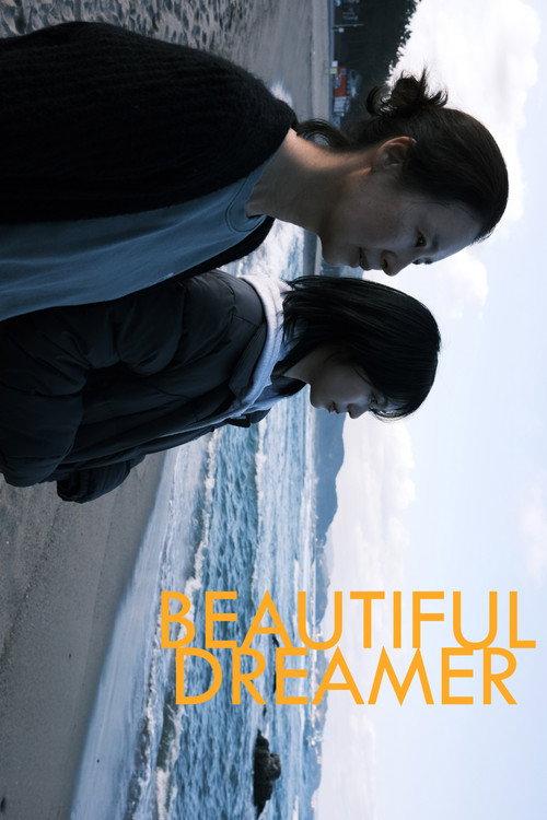 Beautiful Dreamer 2025 official movie poster