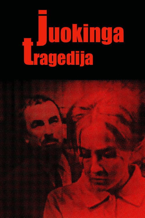 Juokinga tragedija 1969 official movie poster
