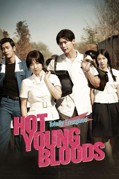 Hot Young Bloods 2014 official movie poster