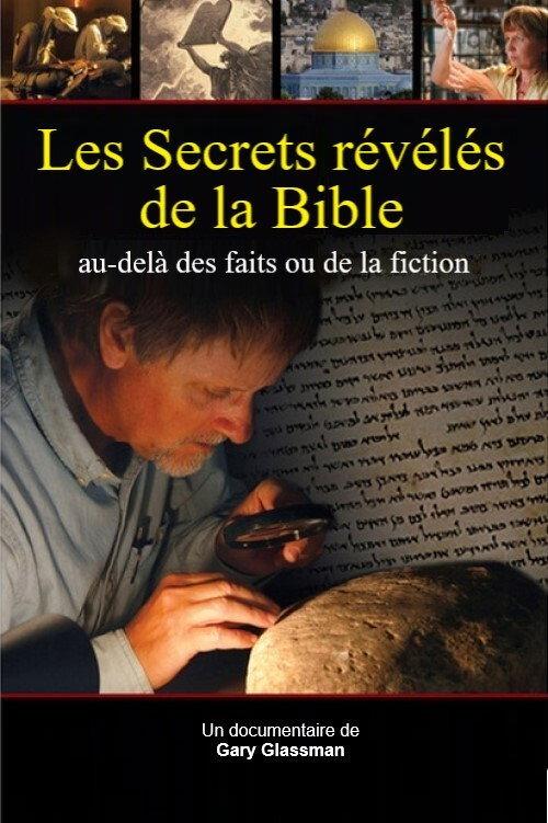 Les Secrets révélés de la Bible 2008 official movie poster
