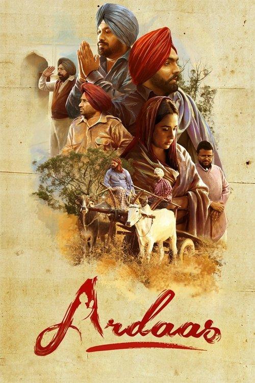 Ardaas 2016 official movie poster