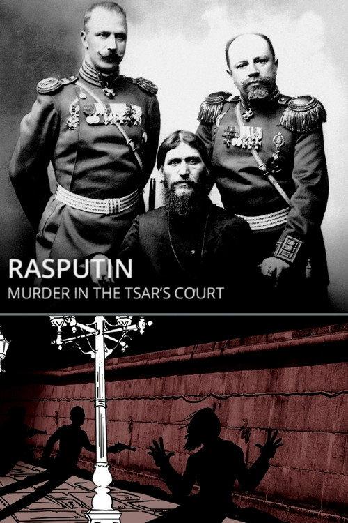 Rasputin: Murder in the Tsar's Court 2016 official movie poster