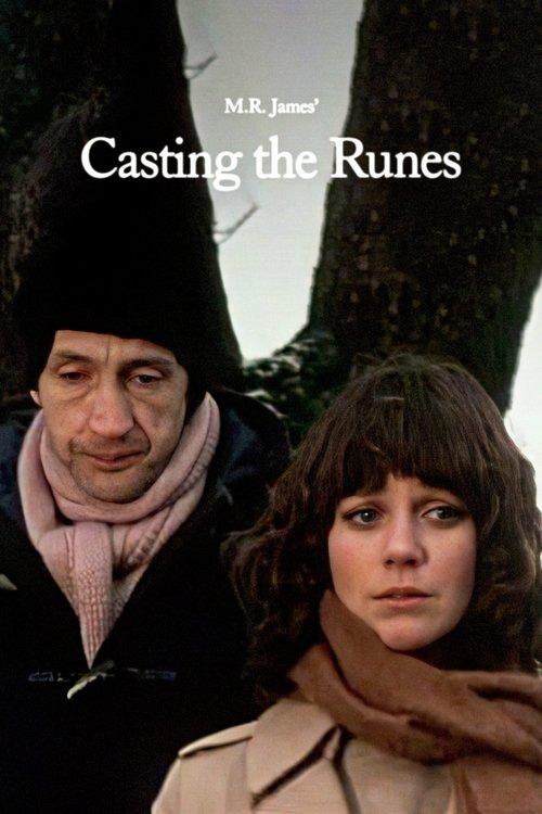 Casting the Runes 1979 official movie poster