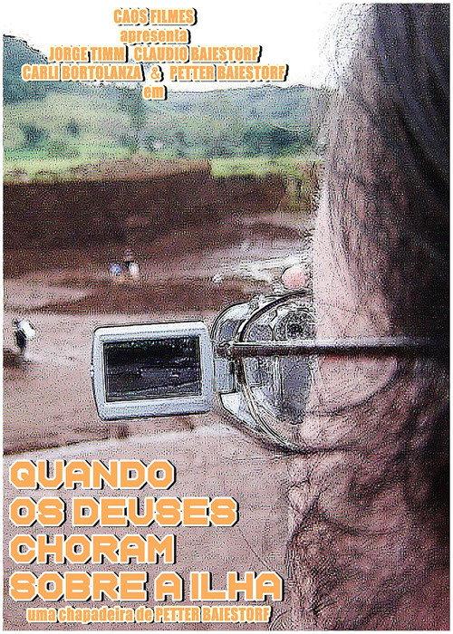 When the Gods Cry 1997 official movie poster