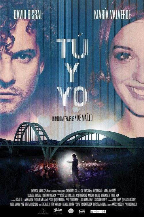 You and I 2014 official movie poster