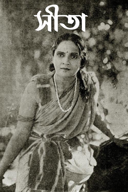 Seeta 1934 official movie poster