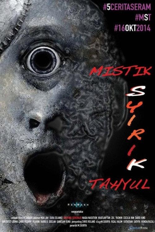 Mistik Syirik Tahyul 2014 official movie poster