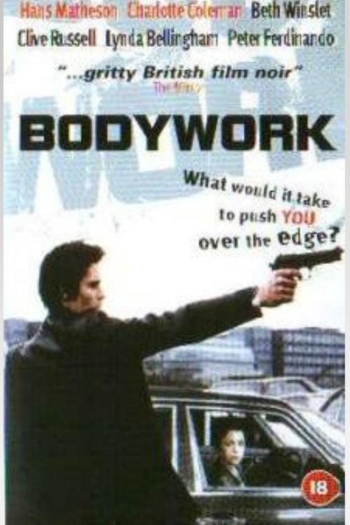 Bodywork 2001 official movie poster