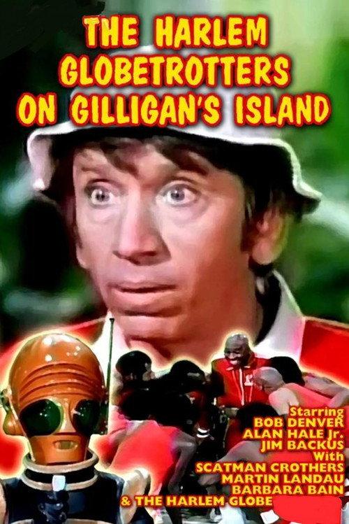 The Harlem Globetrotters on Gilligan's Island 1981 official movie poster