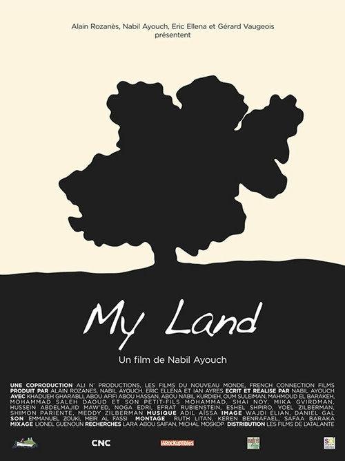 My Land 2011 official movie poster