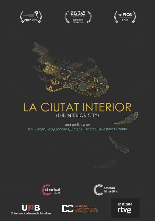 The Interior City 2017 official movie poster